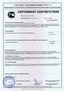 2019.07.09 Королев - Щебень из плотных пород для строительных работ, смеси фракций.